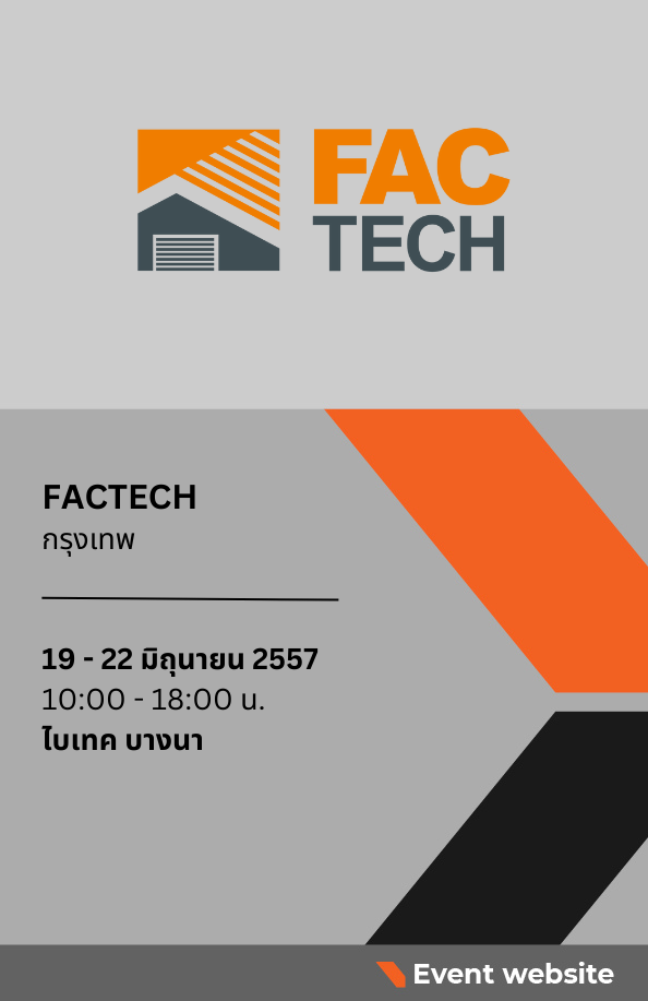 FTC24