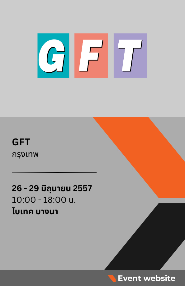 GFT24