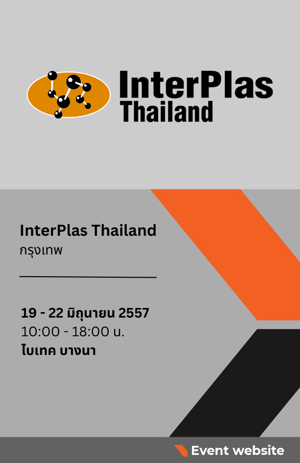 ITP24