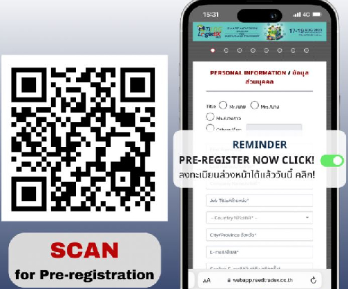 Enewsletter